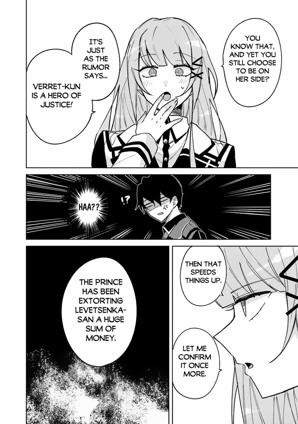 Akuyaku Onzoushi no Kanchigai Seija Seikatsu – Nidome no Jinsei wa Yaritai Houdai Shitai Dake na no ni Chapter 10 5